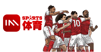 imsport PALEM77